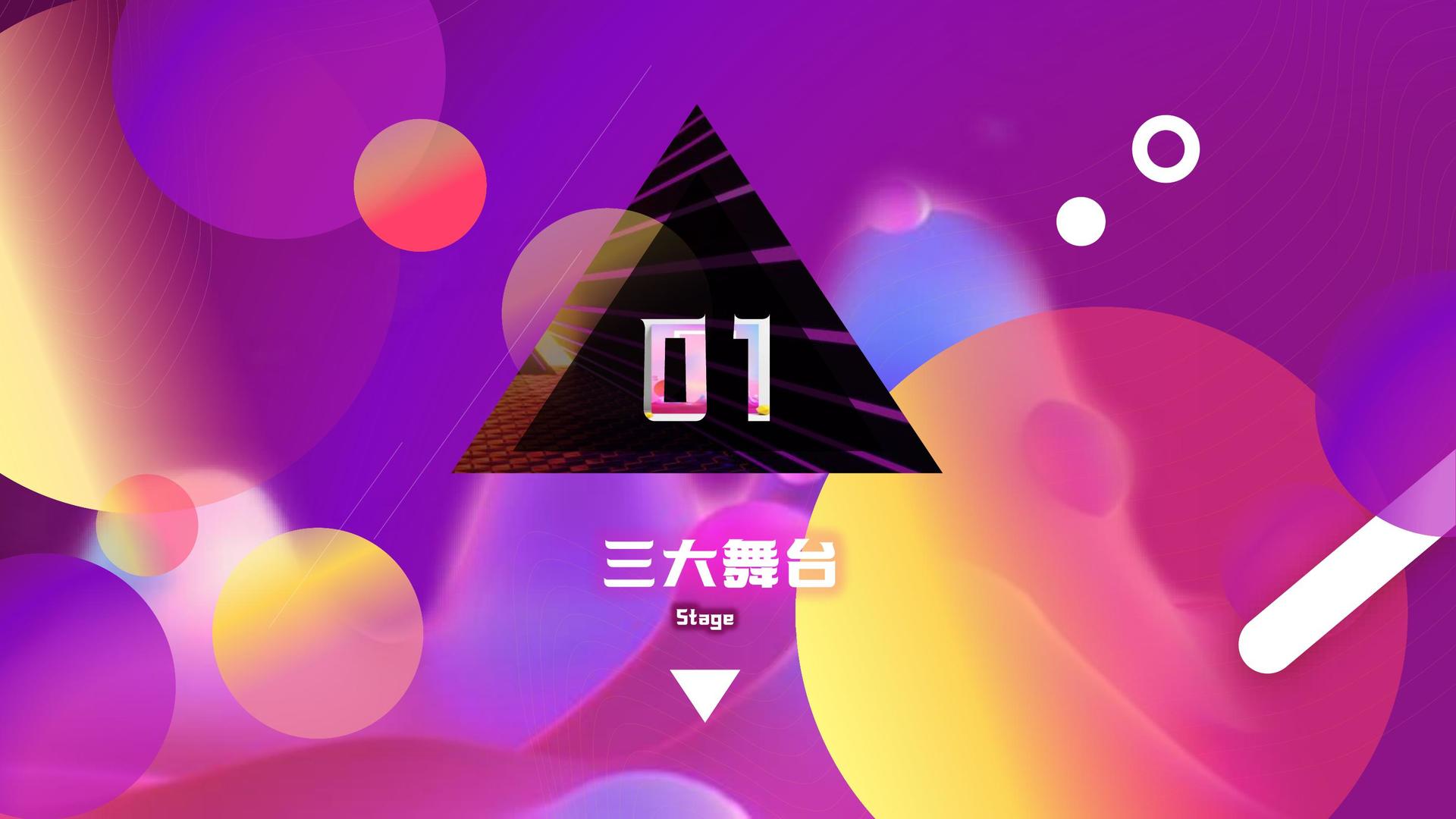 力显影业完成新一轮文化项目储备库建设